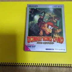 SP様 リクエスト 6点 まとめ商品