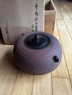 茶道具 輪島塗 前志芸男作 沈金桐模様 炉縁 共箱 V R8956B - メルカリ