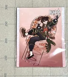 2026年最新】嘉明 原神の人気アイテム - メルカリ