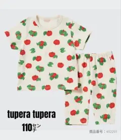 【残１】UNIQLO tupera tupera パジャマ 110cmのサムネイル