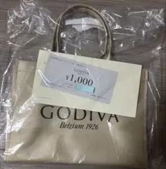 GODIVA 2026福袋ハッピーバック　オンライン限定クーポン付き