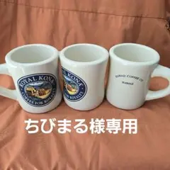 Item thumbnail for item 783cb24e-6bb0-4268-ace2-64ff3eec15b0