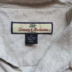 Tommy Bahama シルク100% 半袖シャツ アイボリーXL　透かし柄のサムネイル
