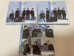 SixTONES CREAK クリーク　3枚　3形態セット