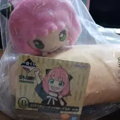 スパイファミリー、一番くじ B賞 とびつきピーナッツぬいぐるみ、おまけ、ボンド