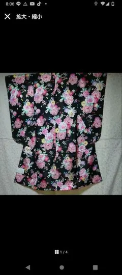 七五三　四つ身着物