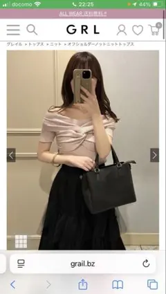 新品タグ付　グレイル　オフショルトップス　フリー