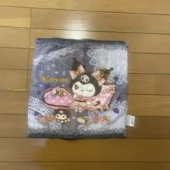 クロミ　1番くじ　タオル