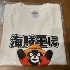 激レア‼️雀魂イベント物販 一姫のポンこつTシャツ 激レア‼️雀魂イベント物販 一姫のポンこつTシャツ - メルカリ