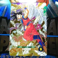 ドラゴンボールスーパーダイバーズ ドラゴンボールカード