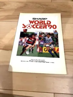 Item thumbnail for item 7907ce45-b93f-45f6-90e3-32549bc90b4f