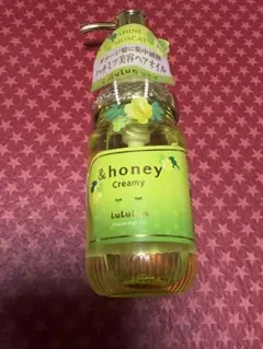 アンドハニー シャインマスカット ヘアオイル 未使用　ルルルン　コラボのサムネイル
