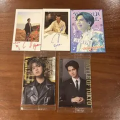 片寄涼太 フォトカード まとめ売り