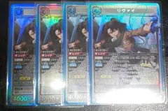 ユニオンアリーナ リヴァイ SR 4枚 進撃の巨人