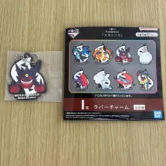一番くじ Pokémon 「メガシンカ」　I賞 ラバーチャーム　メガゲンガー