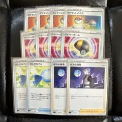 汎用カード まとめ売り 12枚セット