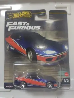 ホットウィール ワイルドスピード シルビア