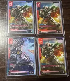 ガンダムカードゲーム バスターガンダムLR3枚セット おまけ付き