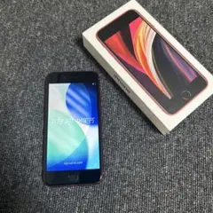 2026年最新】iPhone SE ジャンクの人気アイテム - メルカリ