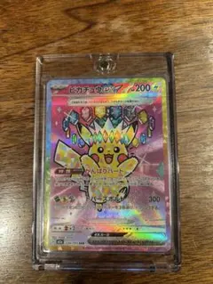 【美品】センタリング良好　ピカチュウSAR メガドリーム センタリング良好】ピカチュウex sar 234/193 メガドリームex - メルカリ