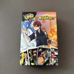 マクドナルド ハッピーセット UNO 僕のヒーローアカデミア 轟 焦凍 ヒロアカ