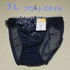 ネイビー 3L レース付きショーツ