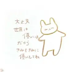 【822】【うさぎの絵】オリジナル手描きアナログイラスト原画　自作創作アート作品