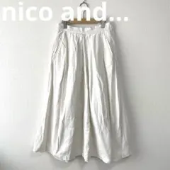 nico andニコアンド　ロングスカート　白　フレア　L タック　ボリューム