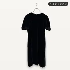 zC1202【M】ルイシャンタン ひざ丈ワンピース ベルベット素材 パフスリーブのサムネイル