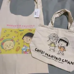 ちびまる子ちゃん　コジコジマルシェバック&トートバッグ　2点