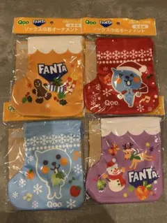 コカコーラ　Ｑｏｏ　ＦＡＮＴＡ　ソックス巾着オーナメント　巾着　全４種