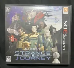 真・女神転生 deep strange journey