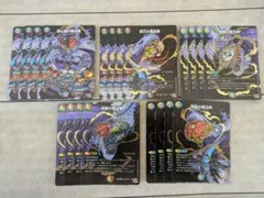 デュエルマスターズ 魔法陣 シークレット セット