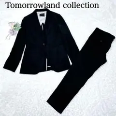 2026年最新】tomorrowland トゥモローランド reggianiの人気アイテム