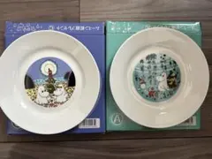 ムーミン イラスト 皿 2枚セット