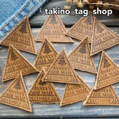 三角デザイン　革タグ　ハンドメイド　裁縫　手芸　ビンテージ　デニムリメイク　素材