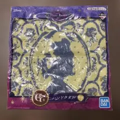 ♦︎685 東京ディズニーリゾート ランド 美女と野獣 グッズ アクセ