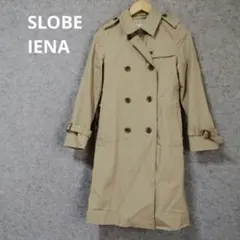 SLOBE IENA ベージュ ダブルブレスト トレンチコートのサムネイル
