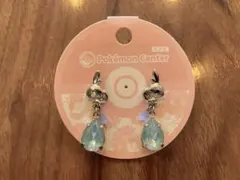 ポケモンセンター ピアス メッソン