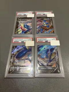ALL PSA10 ゲッコウガV-UNION PSA10 4連番セット - メルカリ
