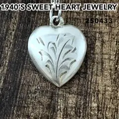 スウィートハートジュエリー リーフ 葉 シルバー ヴィンテージネックレスNAVY