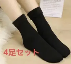 Item thumbnail for item 09eda27a-4794-488e-b7c7-cca4be7dc03b