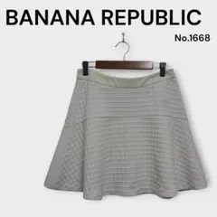 BANANA REPUBLIC ワッフル フレア ミニスカート ホワイト ゴルフ
