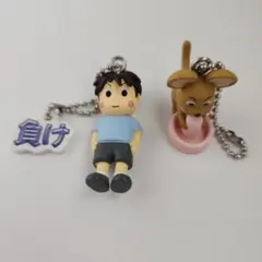 エアホッケー　スイング　カプセルトイ　ゆうた　ちーすけ