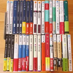 小説 文庫本 まとめ売り 22冊セット 文庫本 まとめ売り 22冊セット 小説 ミステリー - メルカリ