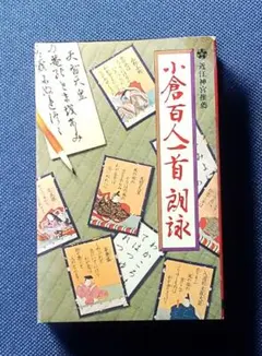 Item thumbnail for item 67c7fe50-fe33-4901-8f45-a6eee440c364