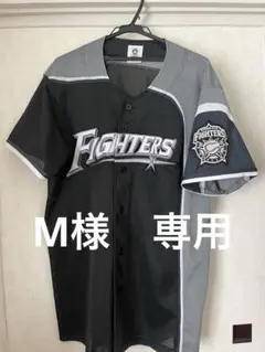 Item thumbnail for item 569e2fde-c055-4941-8dc4-ea0ae7fdc7cc