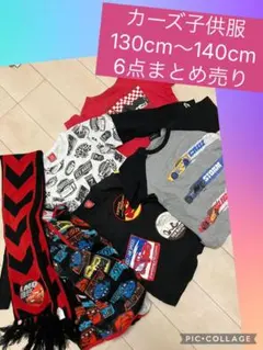 Item thumbnail for item b5a55384-bdd7-4c49-ae63-b43e48ee5931