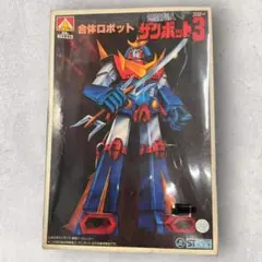 【値下げ】【レア】とるとる愛テム　無人超人ザンボット3　コンバトラーv　全セット backend=imagemagick;version=1;