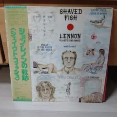 John Lennon Shaved Fish LP レコードのサムネイル